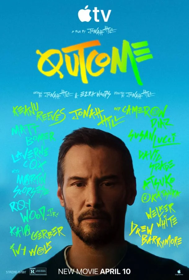 Последствия 2026 смотреть фильм онлайн