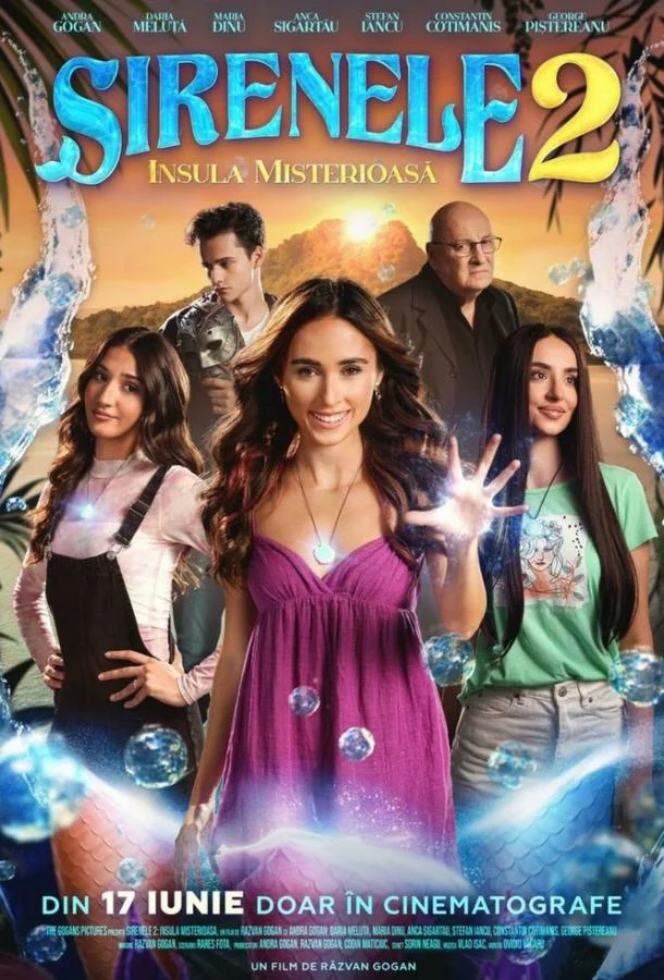 Сирены 2: Таинственный остров 2025 смотреть фильм онлайн