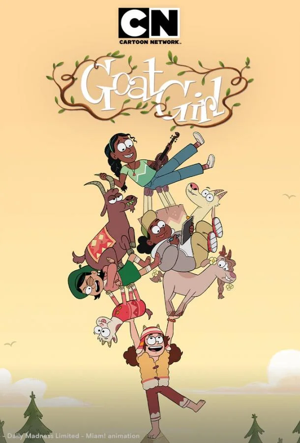 Девочка-Козочка Смотреть мультсериал 2026 онлайн