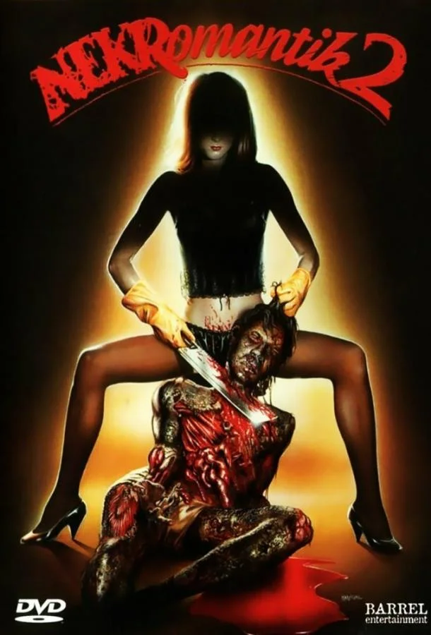 Некромантик 2 1991 смотреть фильм онлайн