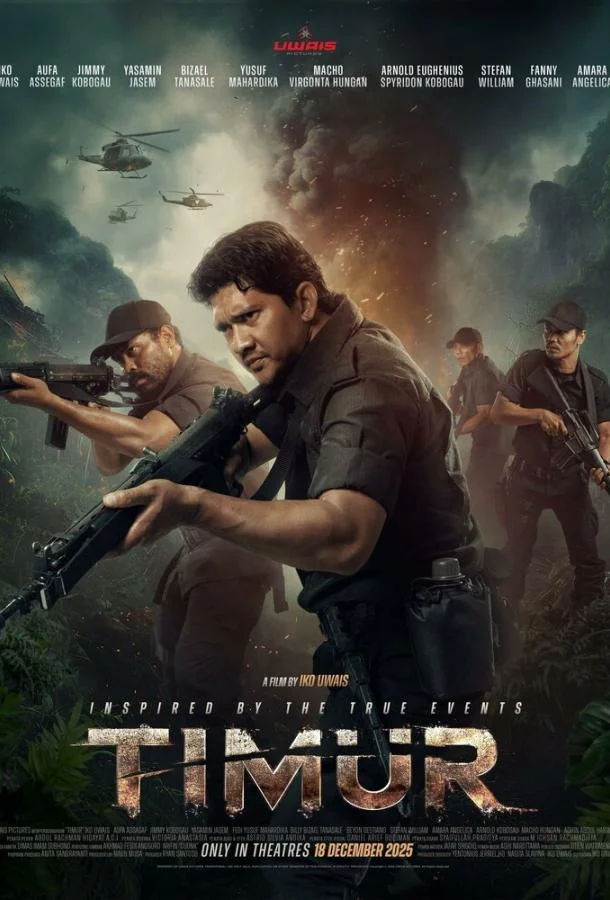 Тимур 2025 смотреть фильм онлайн